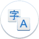 s language transletor android application logo